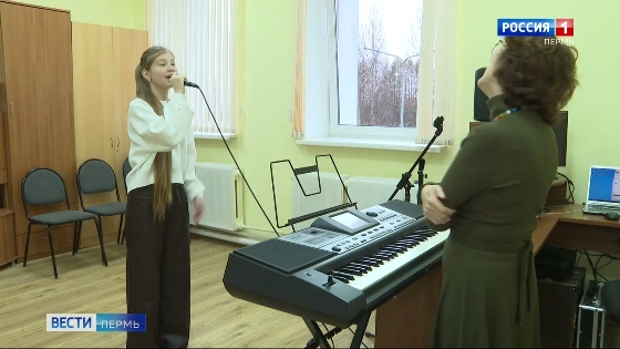 В Кудымкаре подвели итоги проекта «Комфортный край» 