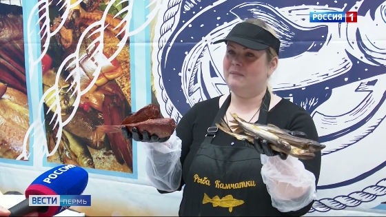  "Камчатские деликатесы": подарок к 23 февраля может быть вкусным