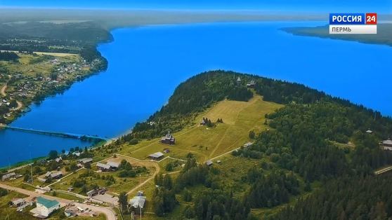 Пермяков приглашают поучастовать в конкурсе аэросъемки 
