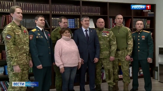 Глава Прикамья поздравил ветеранов СВО с Днем Героев Отечества