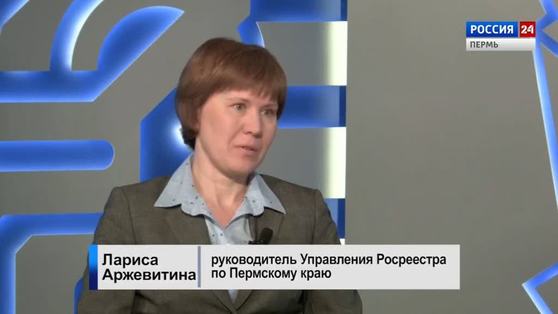 Гость студии: Лариса Аржевитина