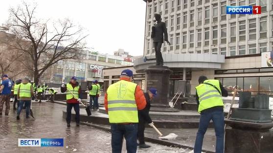 В Перми прошел первый в этом году субботник