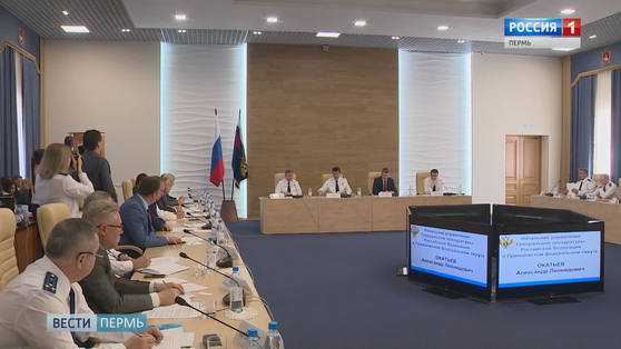 Прокуратура на защите прав предпринимателей