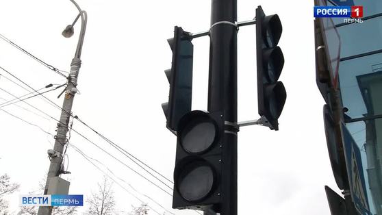 В центре Перми установили светофоры с тонким корпусом