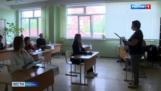 Выпускники сдали последний ЕГЭ