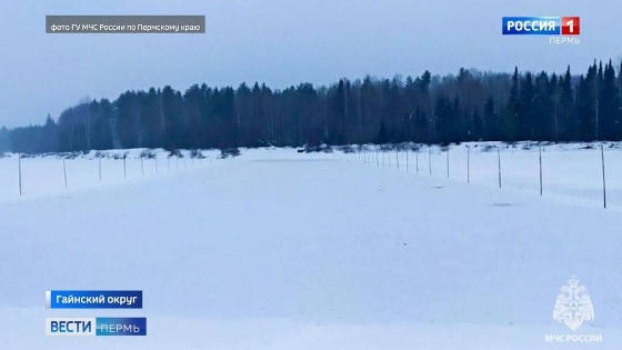 В Гайнском округе открыта ледовая переправа