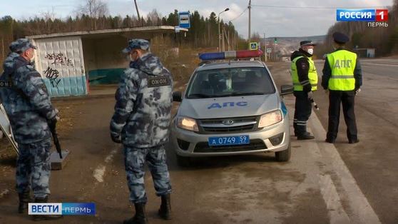 Режим самоизоляции: полиция увеличила плотность нарядов в Перми