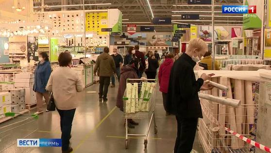 Несмотря на продление режима самоизоляции, на территории края ввели ряд послаблений