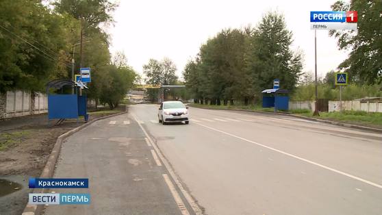 В Краснокамске сдана новая автодорога