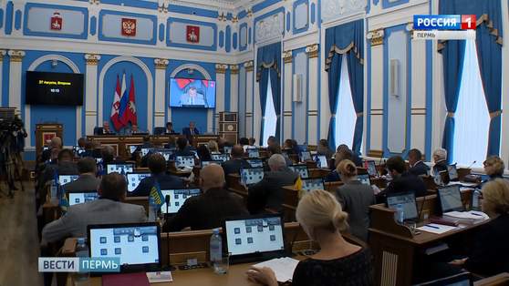 Проект тарифного меню отозван для доработки
