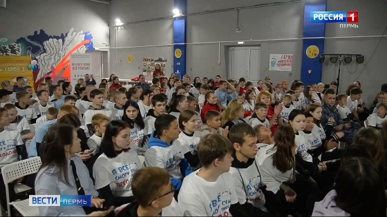 В лагере «Нечайка» стартовала реабилитационная смена "Путь героя"