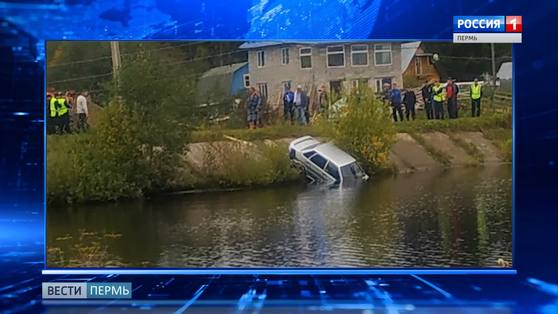 В Краснокамском районе автомобиль сорвался в реку
