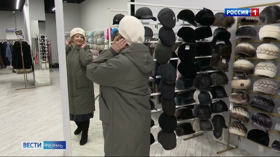 Ярмарка «Территория меха» в Перми презентует новую весеннюю коллекцию 