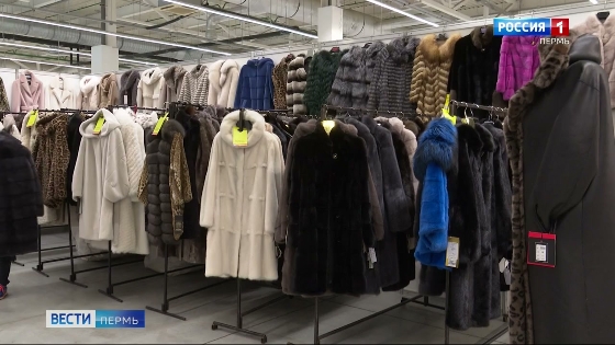 В Перми открывается ярмарка «Регионы России»