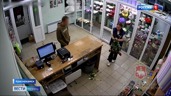 Жителя Краснокамска будут судить за кражу цветов