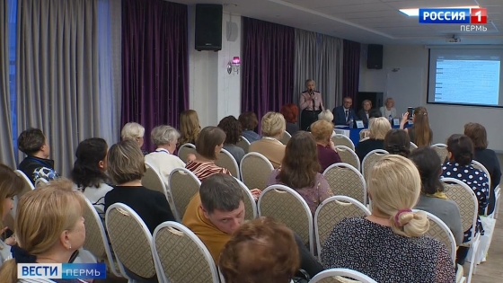 В Перми прошли двухдневные «Пичугинские чтения»