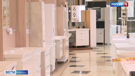 В магазине «33 метра» в Перми стартовал пик новогодних скидок