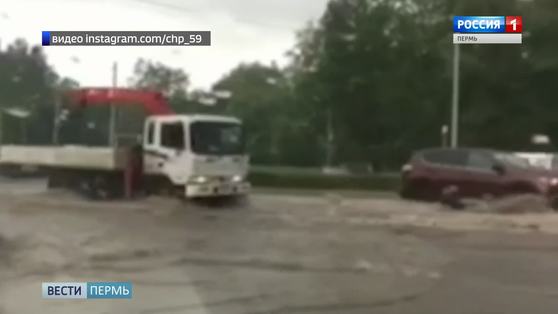 Град в Перми может повториться