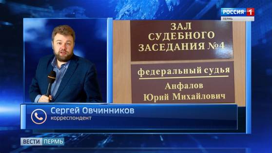 Обвиняемым по делу о пожаре в шахте грозит до 7 лет тюрьмы