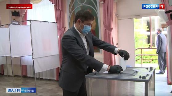 Глава Прикамья принял участие в голосовании по поправкам в Конституцию