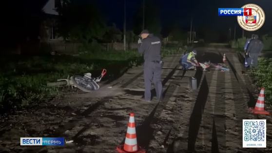 В Кунгурском округе произошло смертельное ДТП с участием мототранспорта