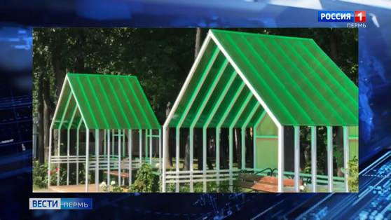 В парке Горького устанавливают новые беседки