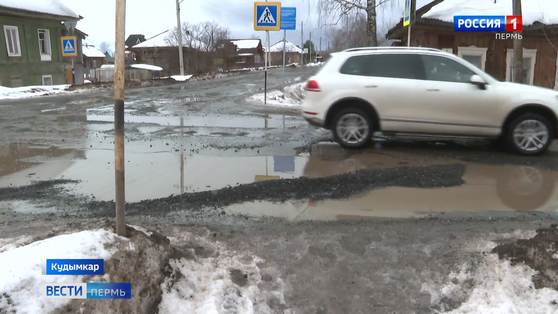 Ямочный ремонт в Кудымкаре: хватило ненадолго