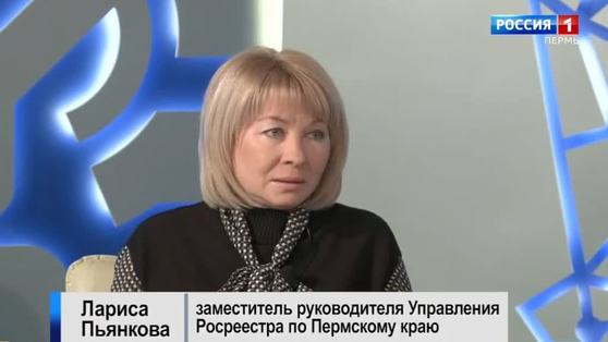 Гость студии: Лариса Пьянкова