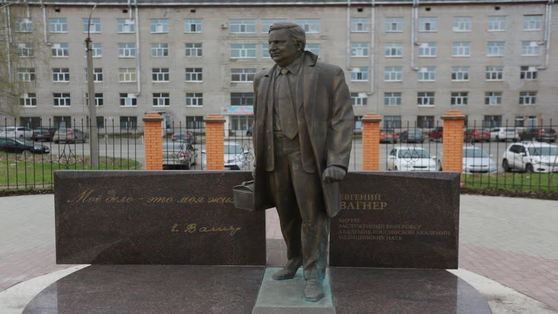 В Березниках на карантин закрыто отделение терапии краевой больницы им. Вагнера 