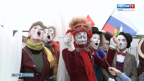 В Перми завершился Фестиваль уличных театров