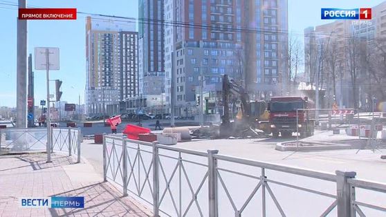 На перекрестке улиц Революции и Сибирской изменено движение транспорта