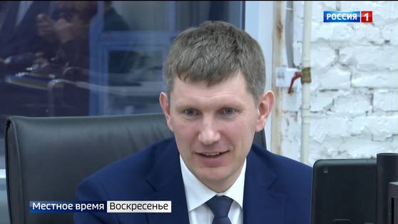 Максим Решетников передал Дмитрию Махонину Instagram губернатора Пермского края