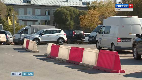 Схему движения на ул. Героев Хасана скорректируют