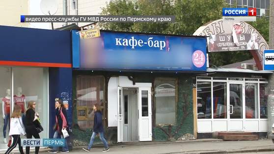 Грабитель, угрожавший сигнальным пистолетом, задержан на месте преступления