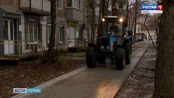 Власти рассказали, как город борется с гололедом