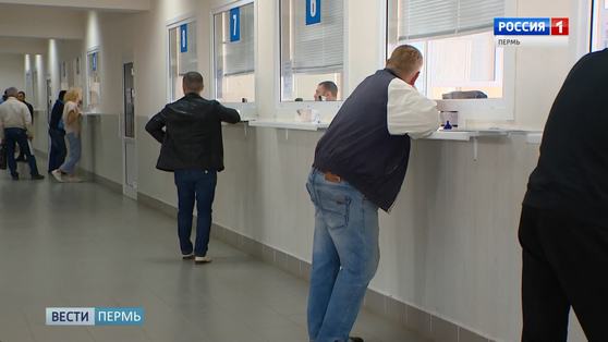 Госавтоинспекция начинает принимать людей в порядке живой очереди
