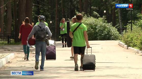 В Пермском крае начали открывать детские лагеря отдыха