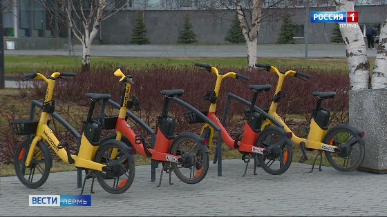 Прокат электровелосипедов заработал в Перми