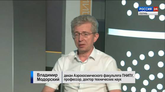 Гость студии: Владимир Модорский