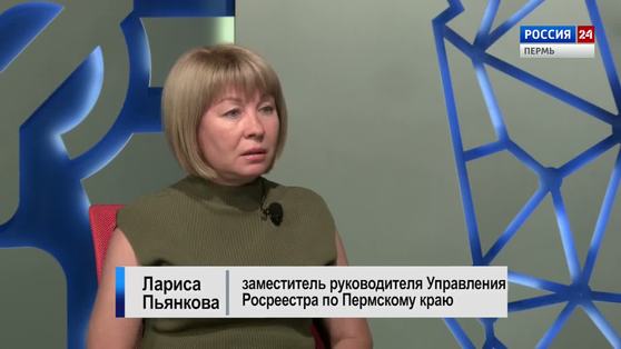 Гость студии: Лариса Пьянкова