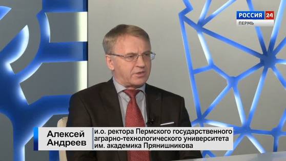 Гость студии: Алексей Андреев