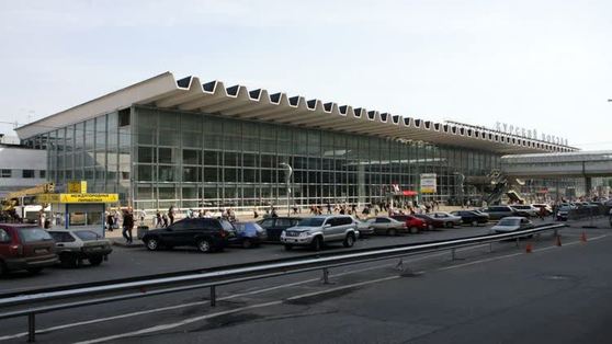 В Москве вынесли приговор пермячке, «заминировавшей» Курский вокзал