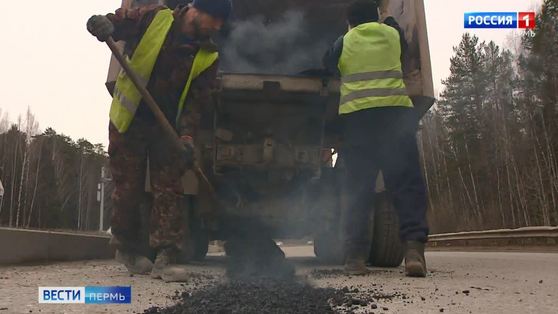 В Перми начался ремонт улиц горячим асфальтом 