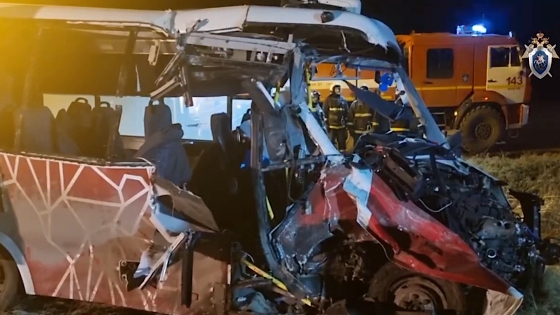 В ДТП с автобусом в Кунгурском округе погибли 7 человек