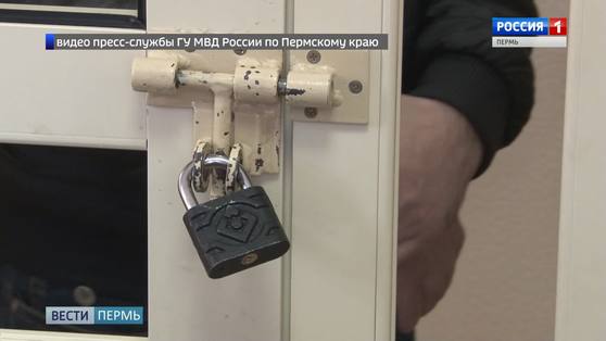 В Перми будут судить грабителей, похитивших у пенсионерки 2,5 млн рублей