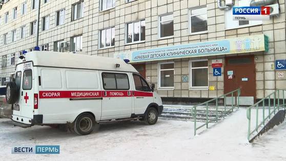 Врачи КДКБ спасли жизнь маленькой пациентке с редким заболеванием