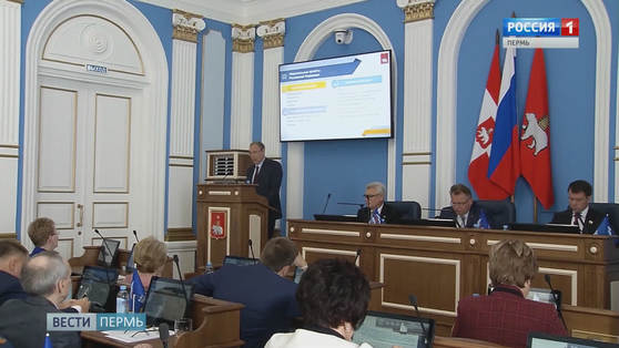 Дороги, ветхое жилье и массовый спорт: чего ждать пермякам?
