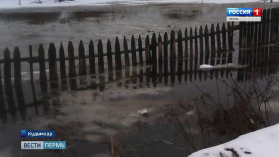 В Прикамье из-за аномальных осадков реки выходят из берегов