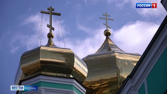 Пасхальные богослужения в этом году пройдут в режиме онлайн