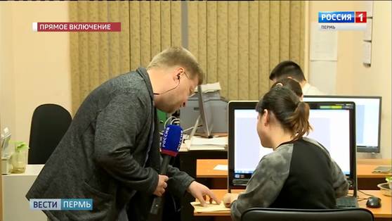 Волонтеры помогают государственному архиву